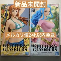 ワンピース ナミ ビビ フィギュア 2点セット GLITTER&GLAMOURS