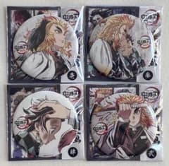 鬼滅の刃 全集中展 幕間画缶バッジ 煉獄 杏寿郎 炭治郎 4種+他グッズ