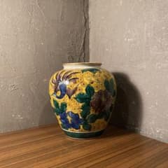 九谷焼 黄地 菊小紋 牡丹 孔雀文 花瓶 花器 壺 角福銘 九谷 吉田屋風 骨董