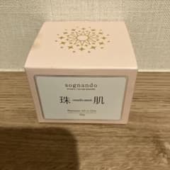ソニャンド 珠肌 ランシェル 60ml 箱一部汚れありのサムネイル