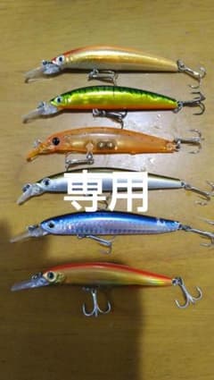 サクラマスルアーセットのサムネイル