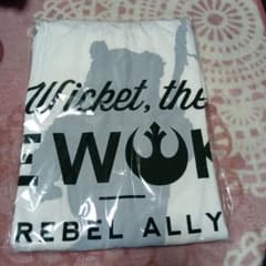 スターウォーズ　イウォークハッピーくじのC賞Tシャツ