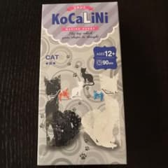 KoCaLiNi  コカリニ　CAT 猫のサムネイル