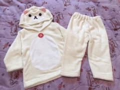 リラックマ モコモコ パジャマ 80 【145】のサムネイル