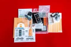 docomo 希少RADIDEN ムーバSO213iWR - メルカリ