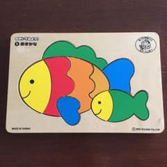 木製 おさかなパズルのサムネイル