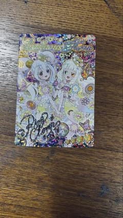 ホログラムトレーディングカード サイン入りのサムネイル