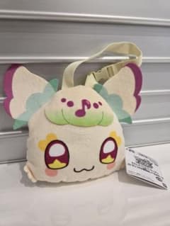 キミとアイドルプリキュア ストラップ付き顔型ぬいぐるみポーチ プリルン タグ付き