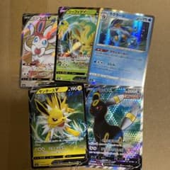 新品　ポケモンカード V   5枚のサムネイル