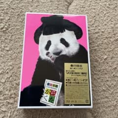 【3DVD】桑田佳祐/がらくたライブ〈初回限定盤・3枚組〉のサムネイル
