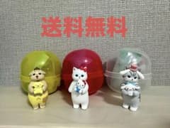 なりきりフィギュア 3点 サンリオ ポムポムプリン キティ シナモロールのサムネイル