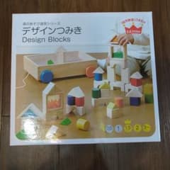 【新品】エドインター 森のあそび道具 デザインつみきのサムネイル