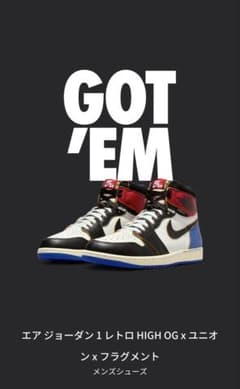 ネ*チ様 Nike AirJordan 1 fragment design UNのサムネイル