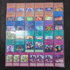 お得】＠イグニスター 遊戯王 デッキパーツ まとめ売り - メルカリ