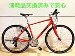 ☆高年式 Giant ジャイアント エスケープR3 鮮やかレッドオレンジ