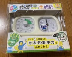 トキ・サポ　時っ感タイマー+時計のサムネイル