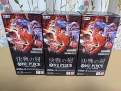 ONE PIECE カードゲーム 決戦の刻 OP-16 3BOX テープ付き - メルカリ