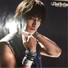 岩田剛典 ポスターのサムネイル