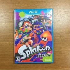 スプラトゥーンのサムネイル