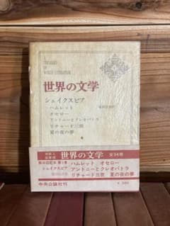 m78615677601_1.jpg?1670388170