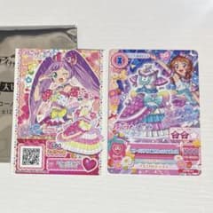 アイカツ プリパラ 大空あかり 真中らぁら 映画 特典 - メルカリ