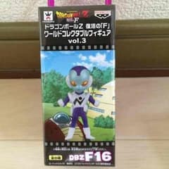 Pokayokemaster様専用 ワーコレ ジャコのサムネイル