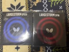 ラージストーム(スピード・スピン)のサムネイル