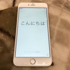 しゅん様専用！のサムネイル