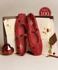 【美品】雑誌掲載VIVAIA限定Margot™ Mary-Janeバレエシューズ 美品】雑誌掲載VIVAIA限定Margot™ Mary-Janeバレエシューズ - メルカリ