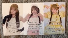 CUTIE STREET 古澤里紗 ポストカード 3枚セットのサムネイル