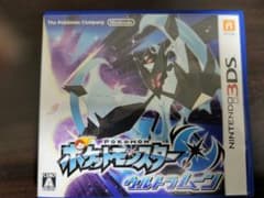 ポケットモンスター ウルトラムーンのサムネイル