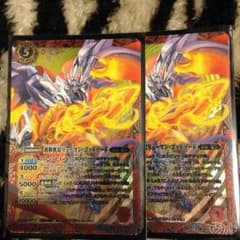 値段交渉受けます！のサムネイル