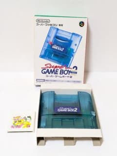スーパーファミコン専用『SF スーパーゲームボーイ2』本体　SHVC-042 箱付き】スーパーファミコン専用 スーパーゲームボーイ2本体 SHVC-042