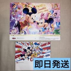 ディズニー　ミッキーマウス　壁掛けカレンダー　卓上カレンダー2点のサムネイル