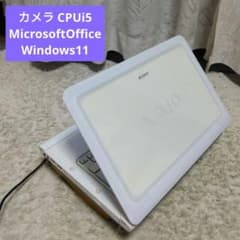 ヴ*タ様 千34特価 長く使えるOffice、Windows1125H2 初期設 千22特価 長く使えるOffice、Windows1125H2 初期設定すみ - メルカリ