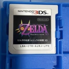 3DS ゼルダの伝説 ムジュラの仮面 3Dのサムネイル