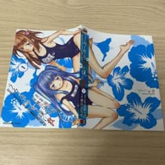 【最終価格】メルカリ便で発送！うみねこのなく頃に 縁寿 タペストリー m48449059231_1.jpg?1753432817