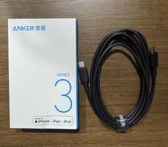 【確認用】oekomu様専用のサムネイル