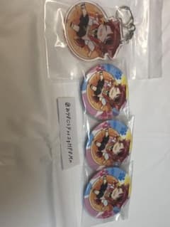 くらげ様専用のサムネイル
