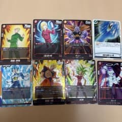 ドラゴンボール フュージョンワールドカード ８枚（SR ２枚➕ R５枚➕L１枚）のサムネイル