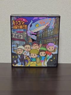 ドラゴン探偵団 未使用品 クラファン特典付きのサムネイル