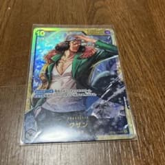 ワンピースカードグザンSECのサムネイル