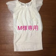 ワンピース 白のサムネイル