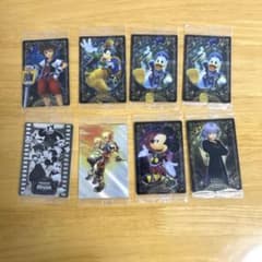 キングダムハーツ ウエハース　8枚まとめ売りのサムネイル