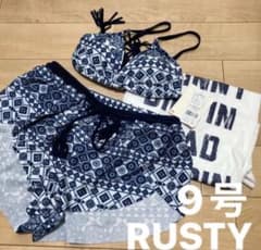 RUSTY水着 9号 4点セットのサムネイル