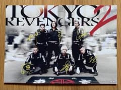 Tokyo Revengers 2 Movie Attendee Bonus