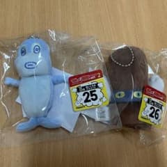 トムとジェリー　ハッピーくじ　B賞25、26番のサムネイル