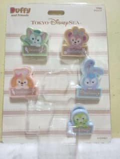 【Duffy and Friends】クリップ 5点セットのサムネイル