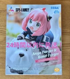 SPY×FAMILY Luminasta アーニャ&ボンド