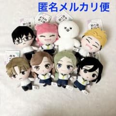 正反対な君と僕 ぷれちゃすぬいぐるみ 1、2 全8種 2/20 0時 スタート予定！】 TVアニメ『正反対な君と僕』 『ぷれちゃす